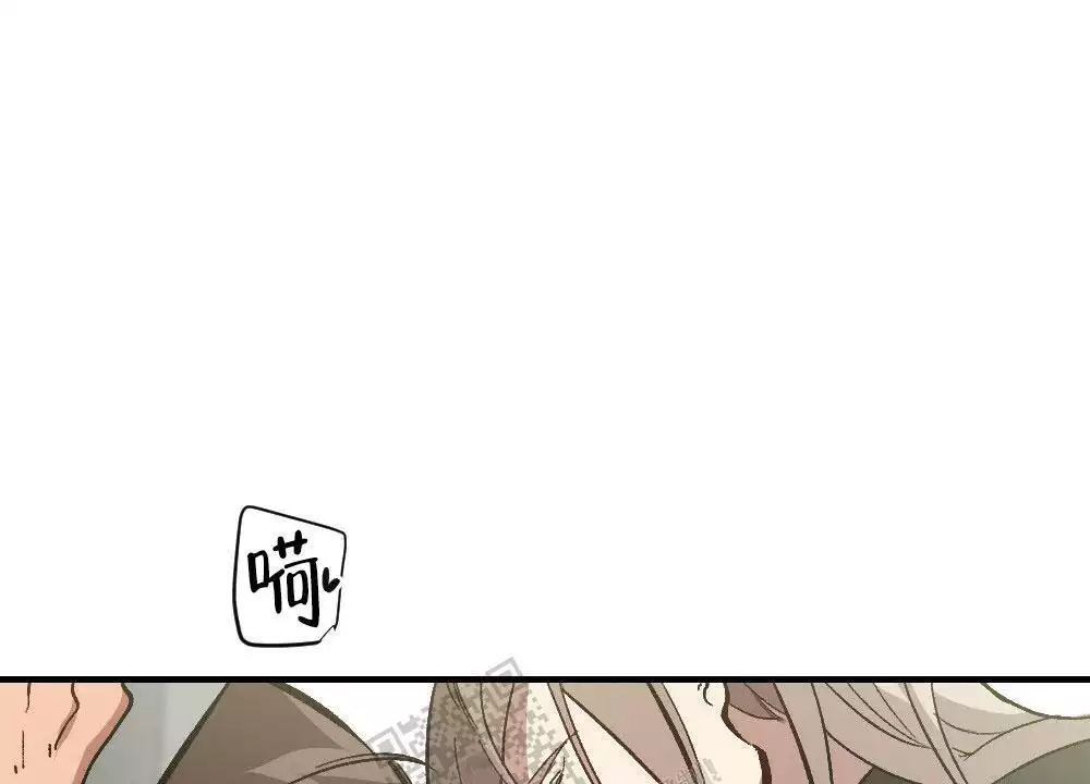 心胸宽阔近义词成语漫画,第125话2图