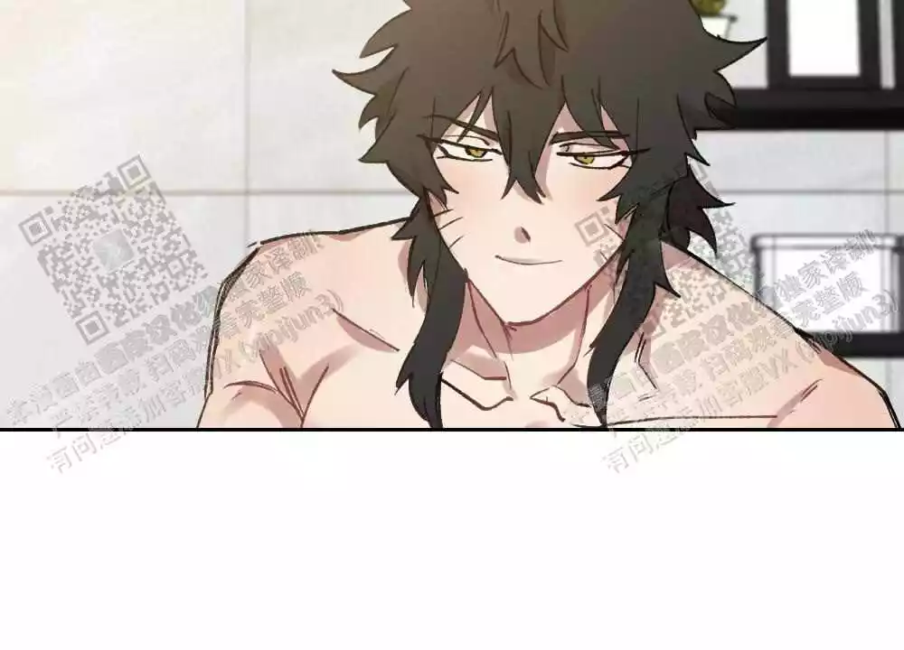 心胸宽阔近义词成语漫画,第101话2图