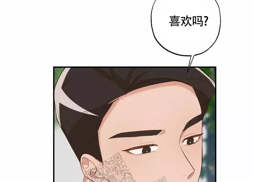 心胸宽阔近义词成语漫画,第165话1图