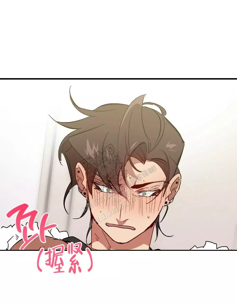 心胸宽阔近义词成语漫画,第124话1图