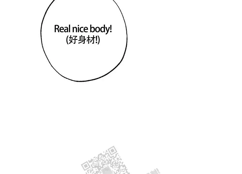心胸宽阔近义词成语漫画,第136话1图