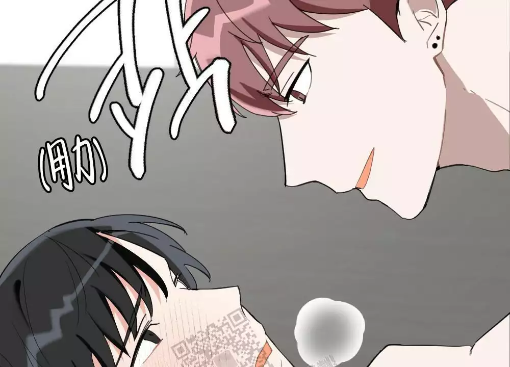 心胸宽阔近义词成语漫画,第156话2图