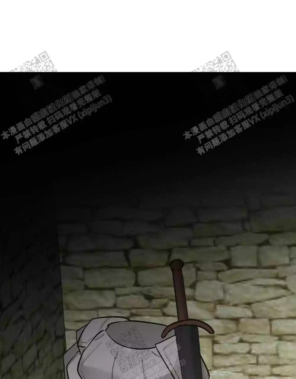 心胸宽阔近义词成语漫画,第105话1图