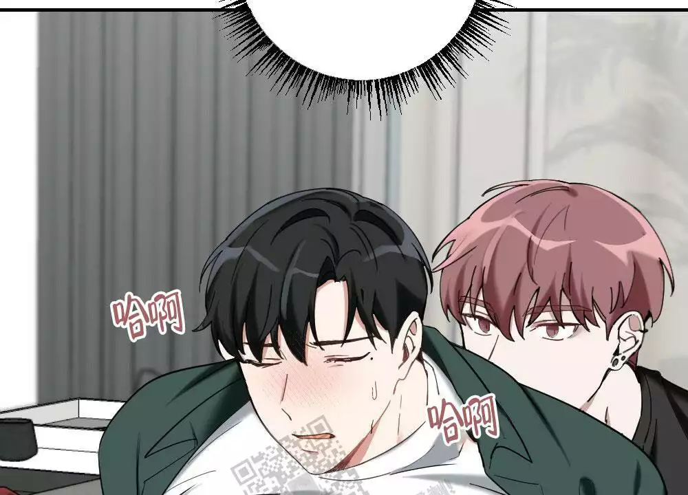 心胸宽阔近义词成语漫画,第146话1图