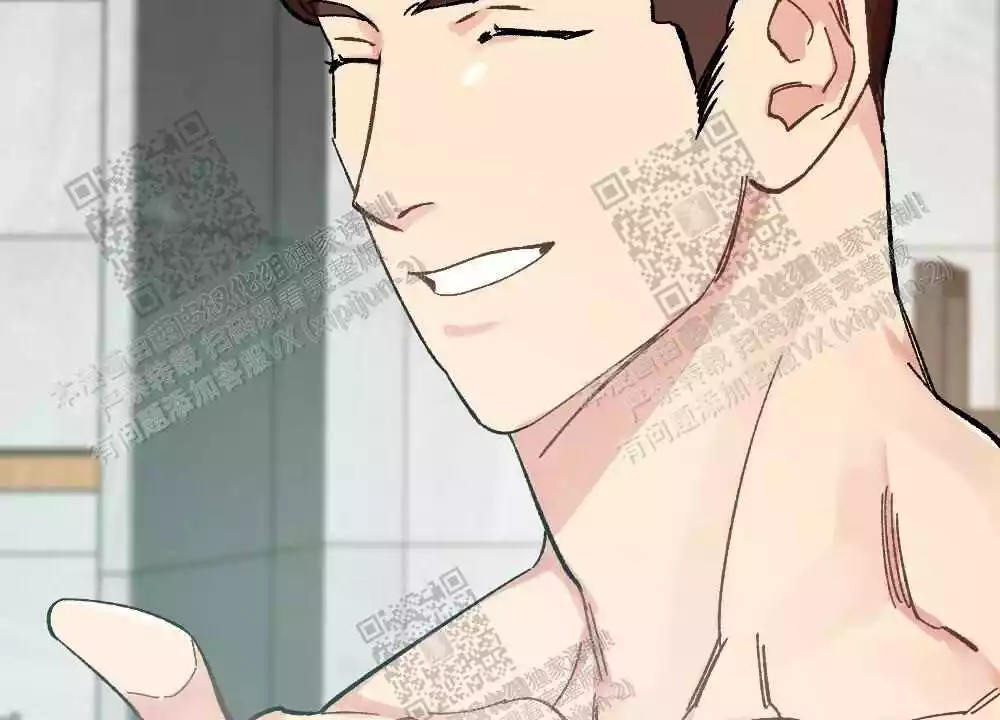 心胸宽阔近义词成语漫画,第71话1图
