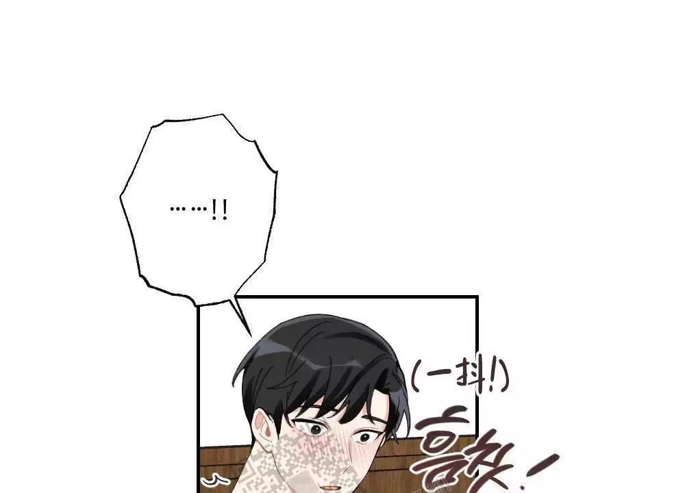 心胸宽阔近义词成语漫画,第151话2图