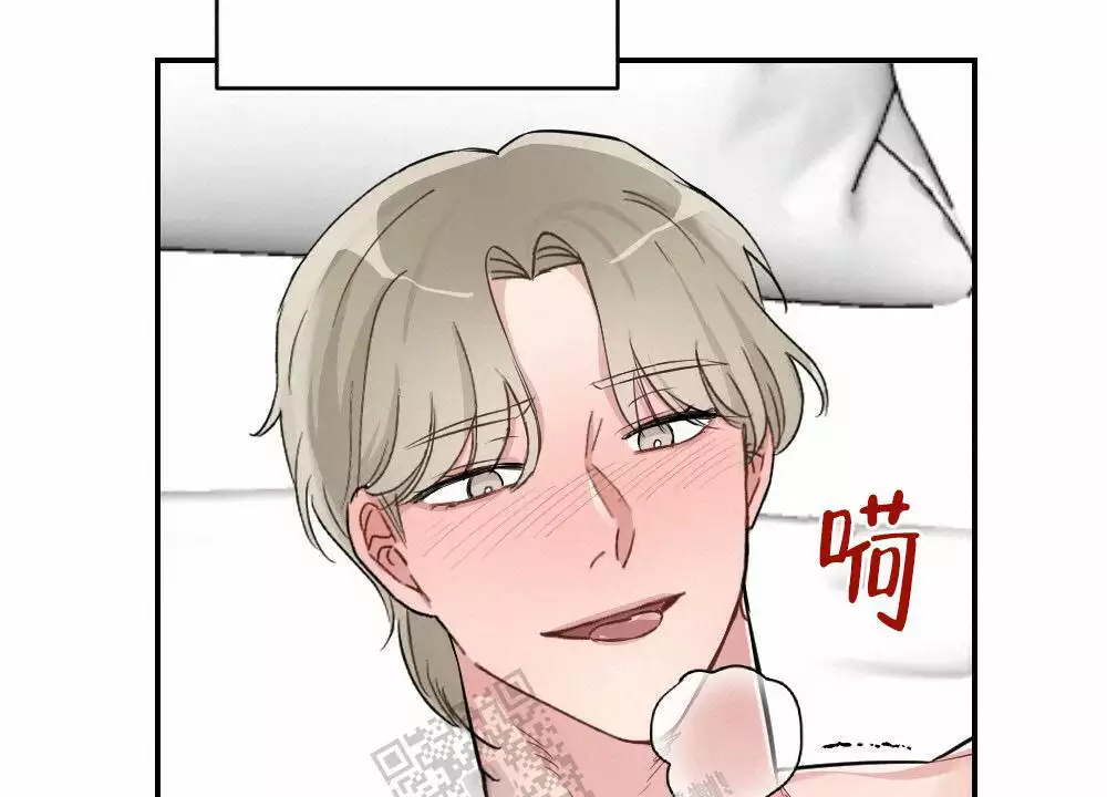 心胸宽阔漫画,第158话2图