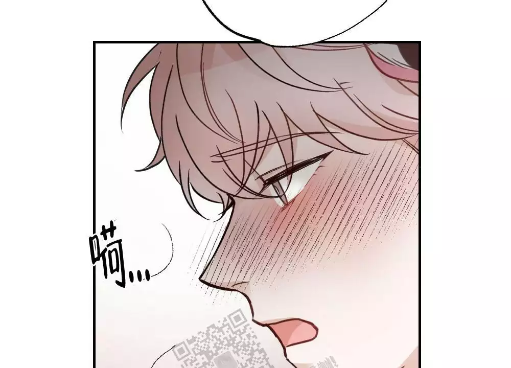 心胸宽阔近义词成语漫画,第134话1图