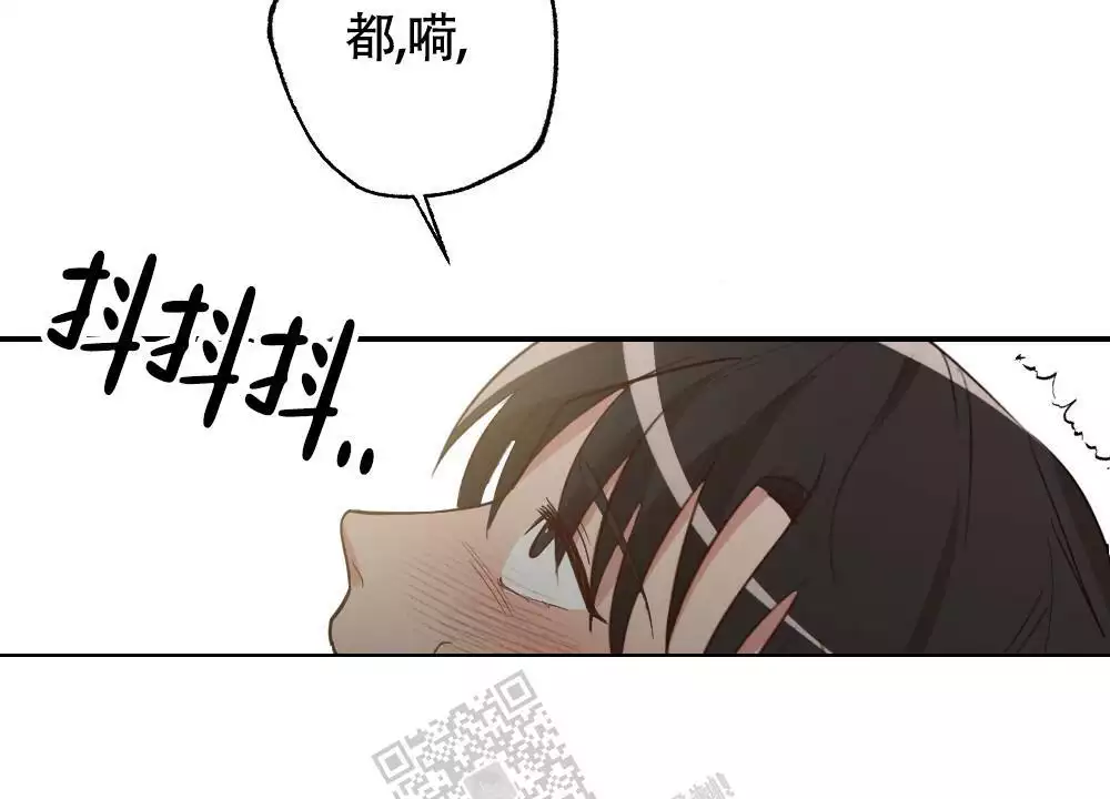 心胸宽阔漫画,第167话1图