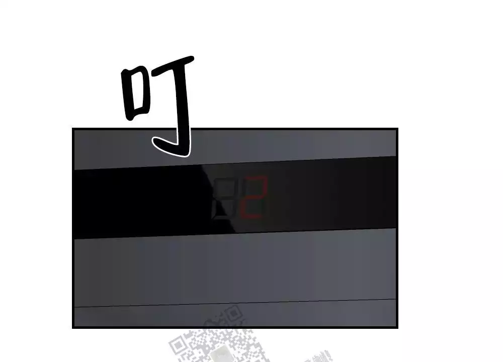 心胸宽阔近义词成语漫画,第159话1图