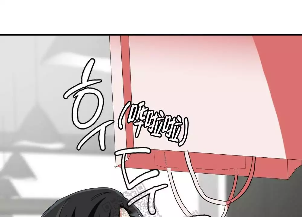心胸宽阔近义词成语漫画,第155话2图