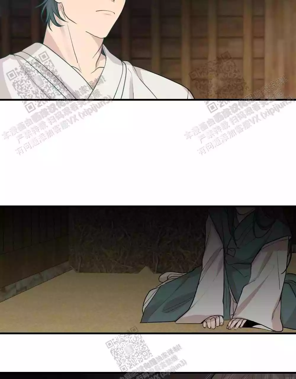 心胸宽阔近义词成语漫画,第89话1图