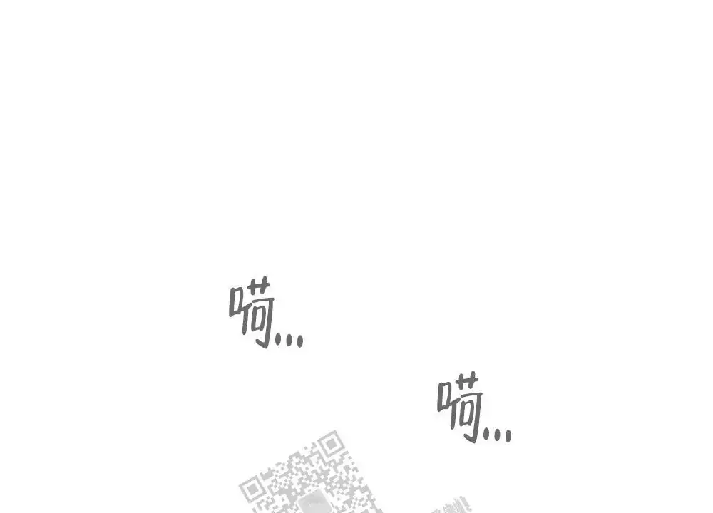 心胸宽阔近义词成语漫画,第130话1图
