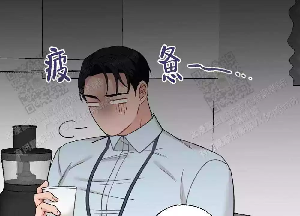 心胸宽阔完整版以为自己得了乳腺癌的漫画,第117话1图