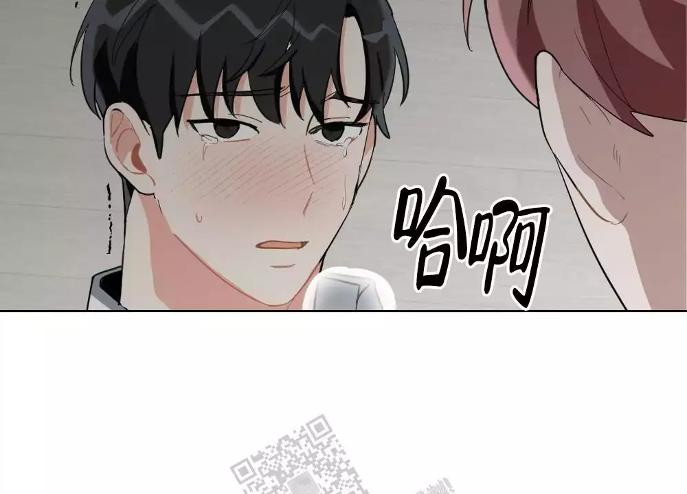心胸宽阔近义词成语漫画,第157话2图