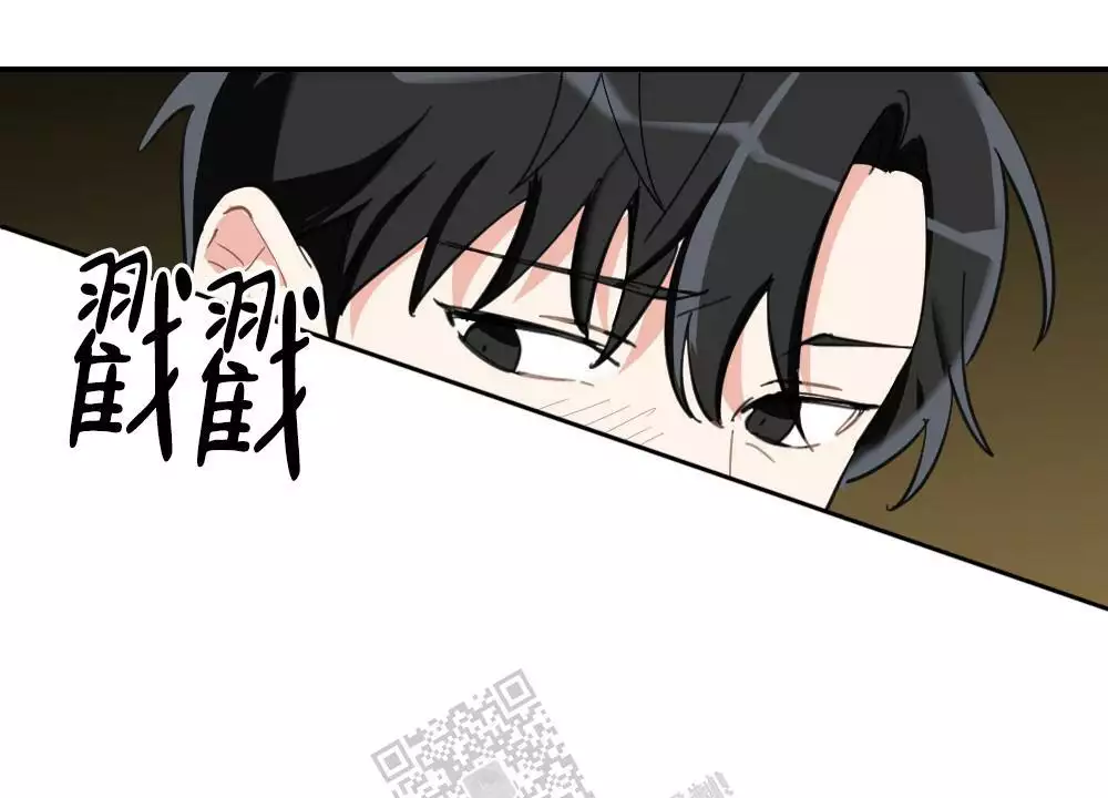 心胸宽阔近义词成语漫画,第156话1图