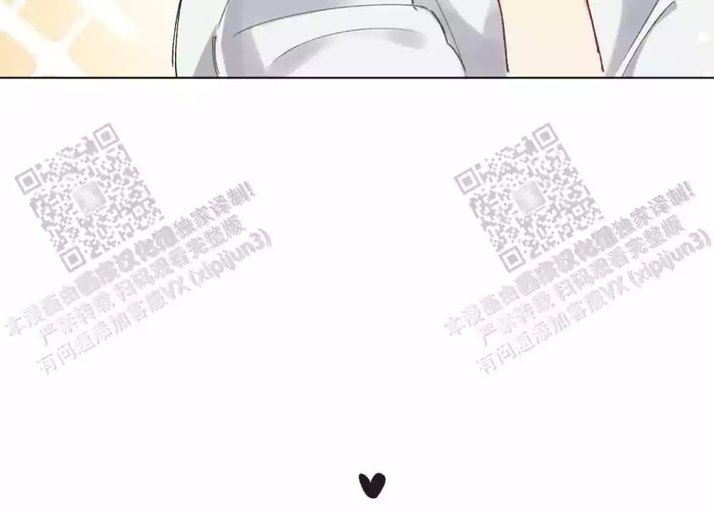 心胸宽阔漫画,第100话1图