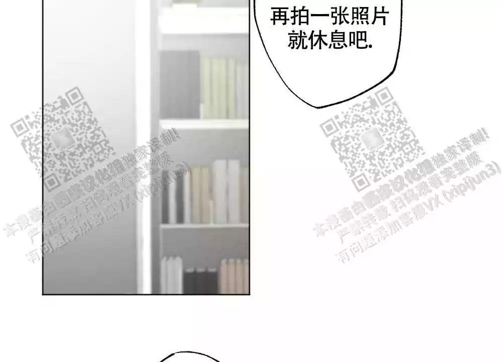 心胸宽阔反义词漫画,第100话1图