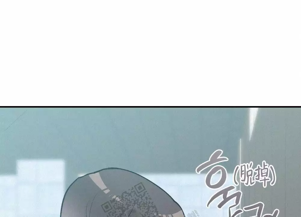 心胸宽阔近义词成语漫画,第136话1图