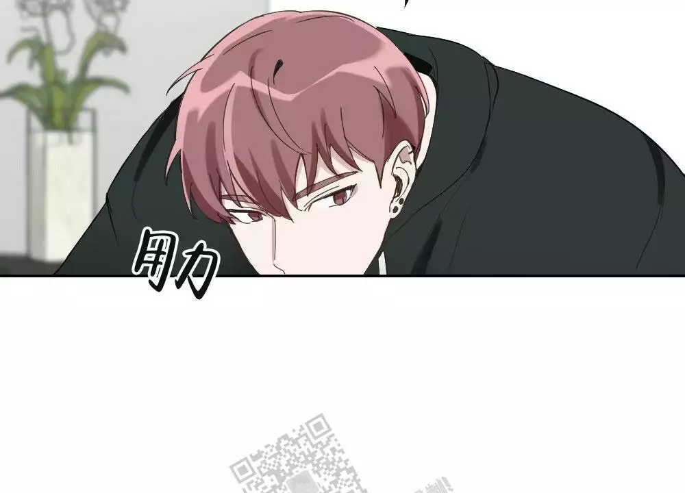 心胸宽阔近义词成语漫画,第148话1图