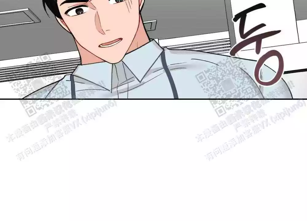 心胸宽阔近义词成语漫画,第118话2图
