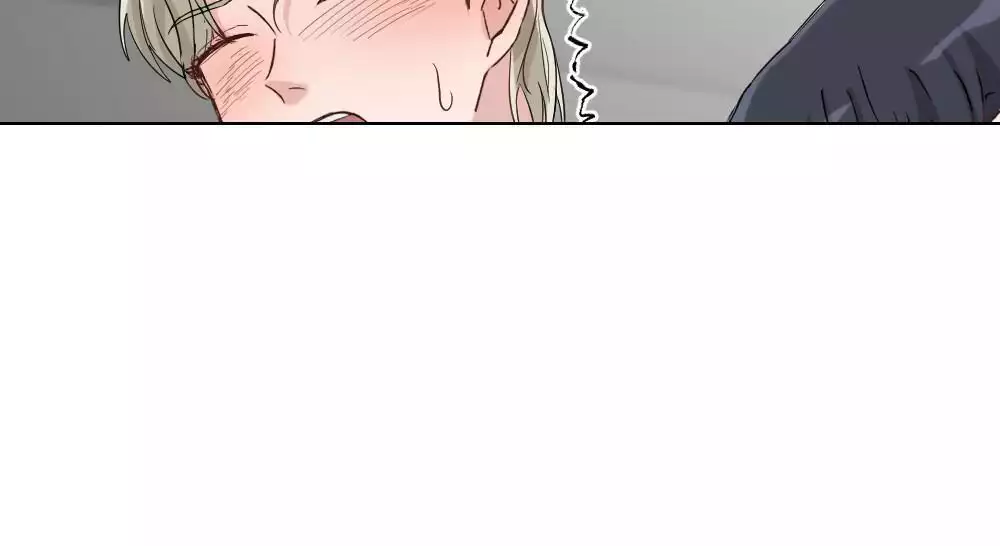 心胸宽阔近义词成语漫画,第159话1图