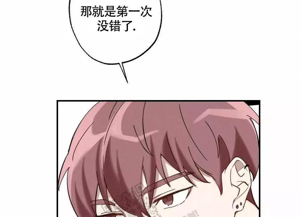 心胸宽阔近义词成语漫画,第147话2图