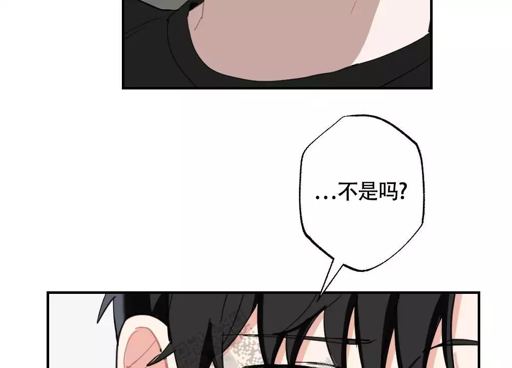 心胸宽阔近义词成语漫画,第157话2图