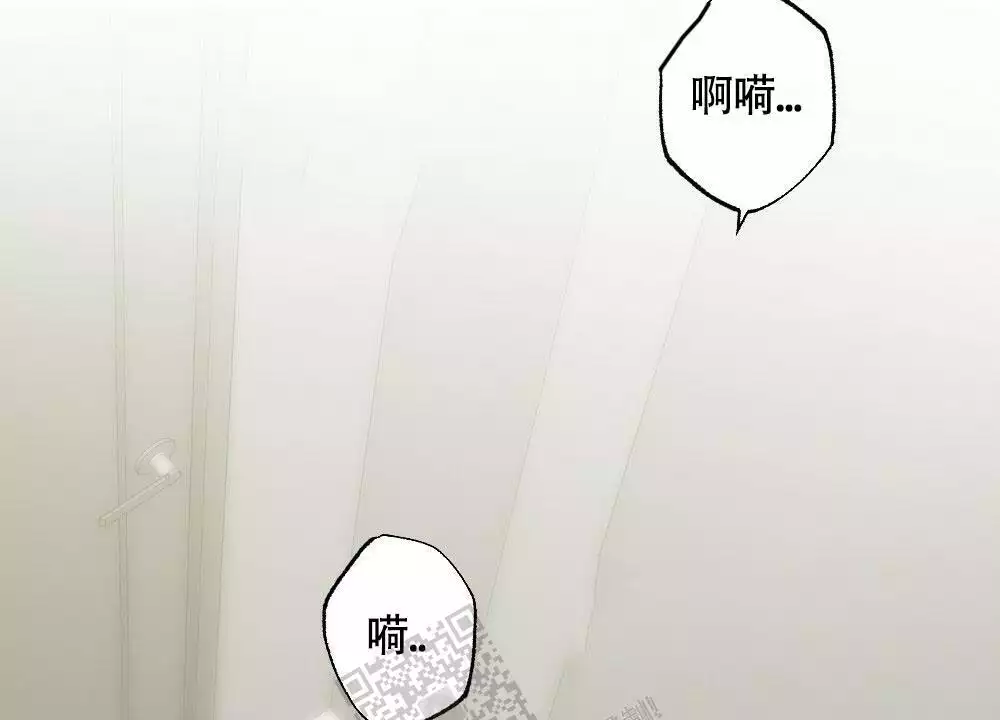 心胸宽阔的同义词漫画,第127话1图