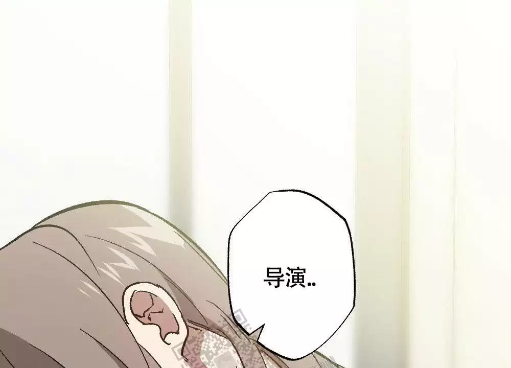心胸宽阔近义词成语漫画,第125话2图