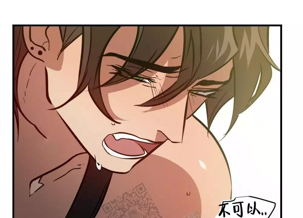 心胸宽阔近义词成语漫画,第127话1图