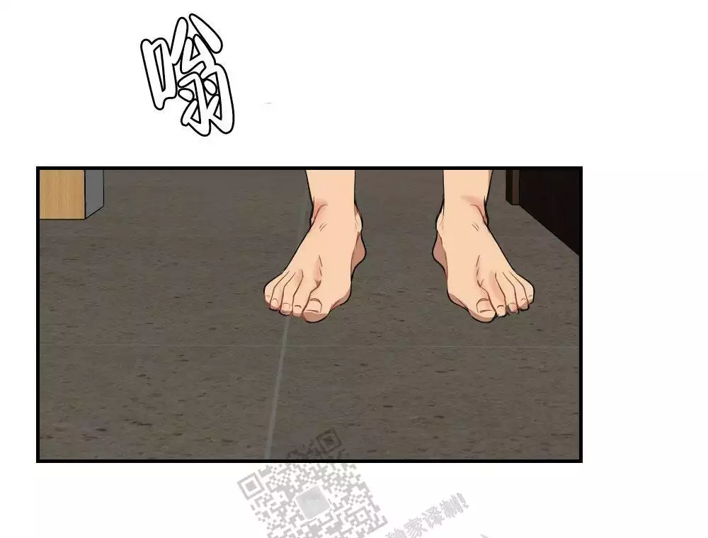 心胸宽阔近义词成语漫画,第143话1图