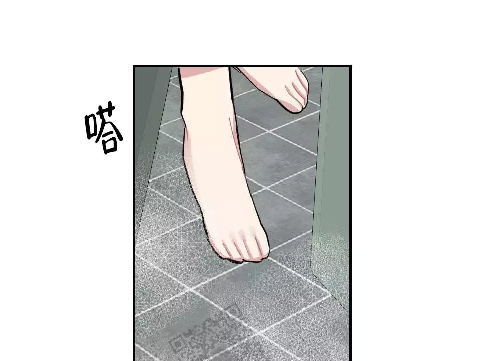 心胸宽阔近义词成语漫画,第137话1图