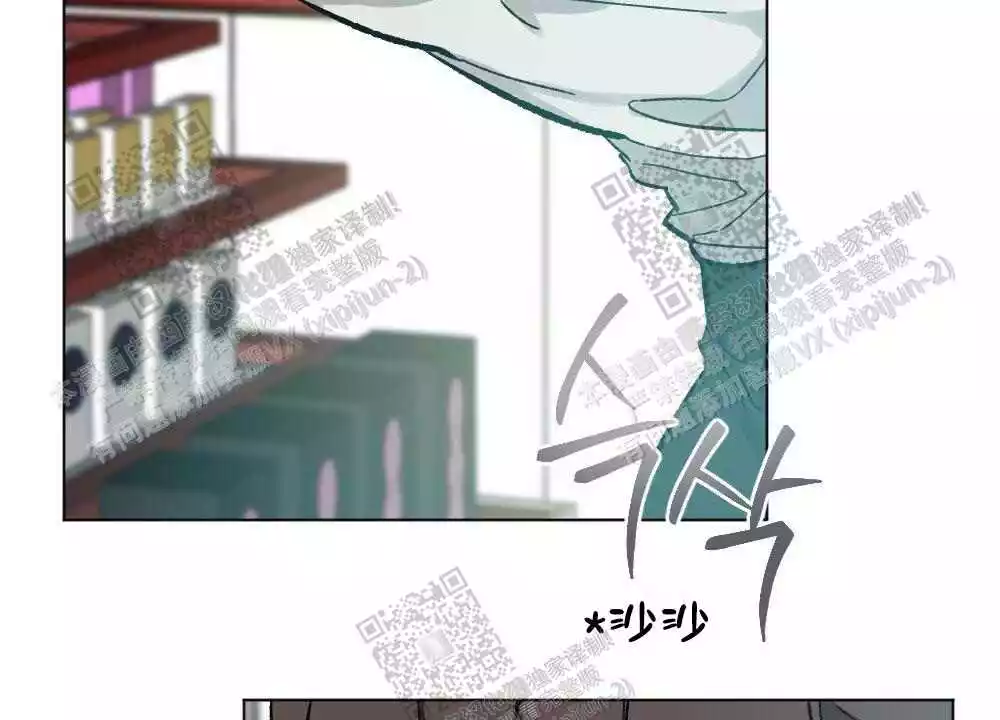 心胸宽阔近义词成语漫画,第73话2图