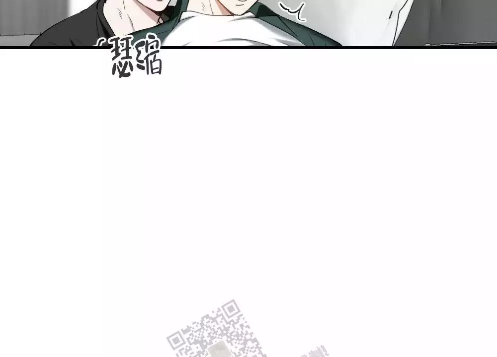 心胸宽阔漫画,第147话2图