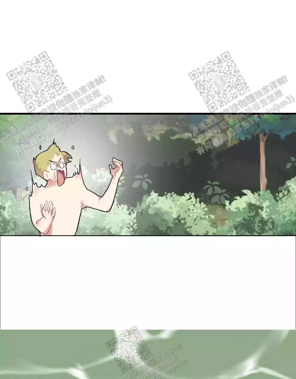 心胸宽阔近义词成语漫画,第110话1图