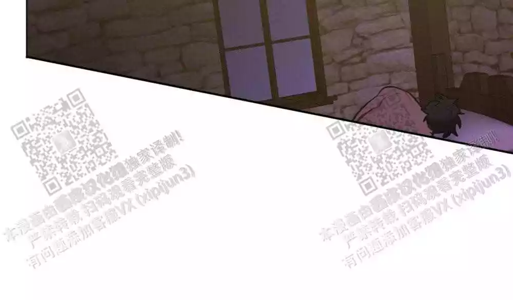 心胸宽阔近义词成语漫画,第106话1图