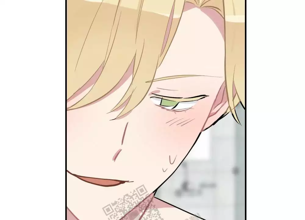 心胸宽阔近义词成语漫画,第138话1图