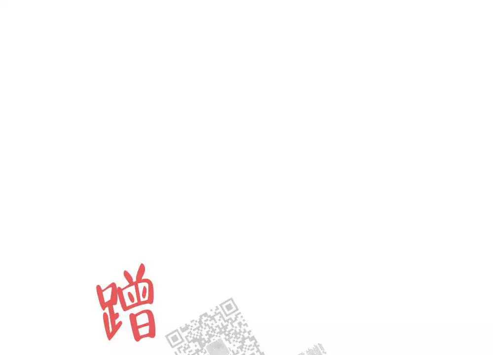 心胸宽阔近义词成语漫画,第138话1图