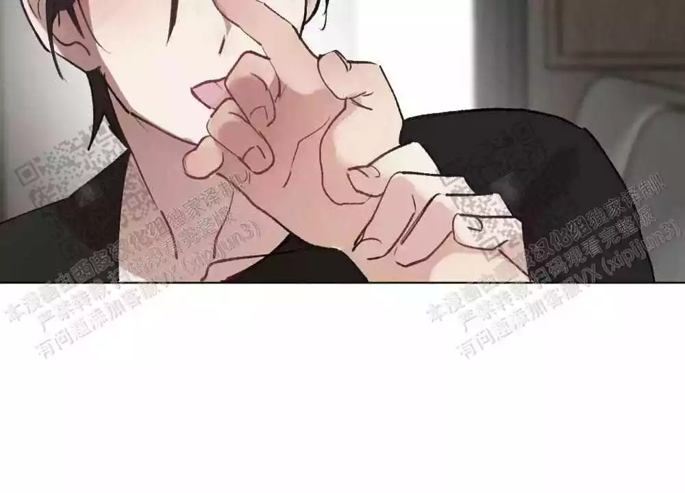 心胸宽阔漫画,第96话1图