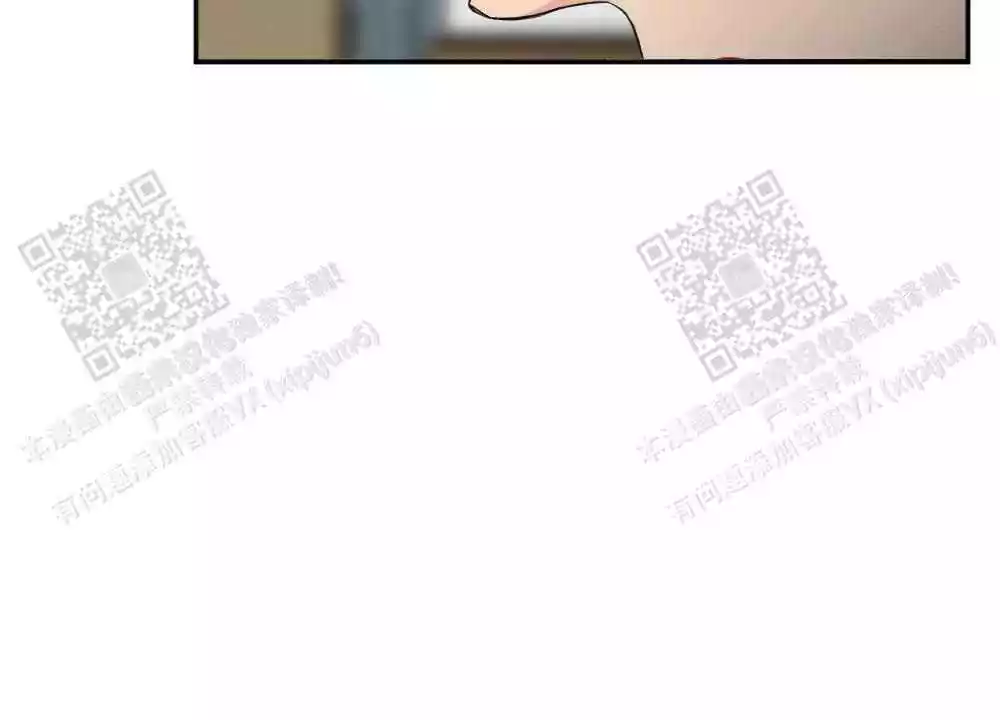 心胸宽阔完整版以为自己得了乳腺癌的漫画,第117话1图
