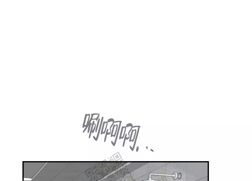 心胸宽阔的生肖是什么漫画,第137话1图