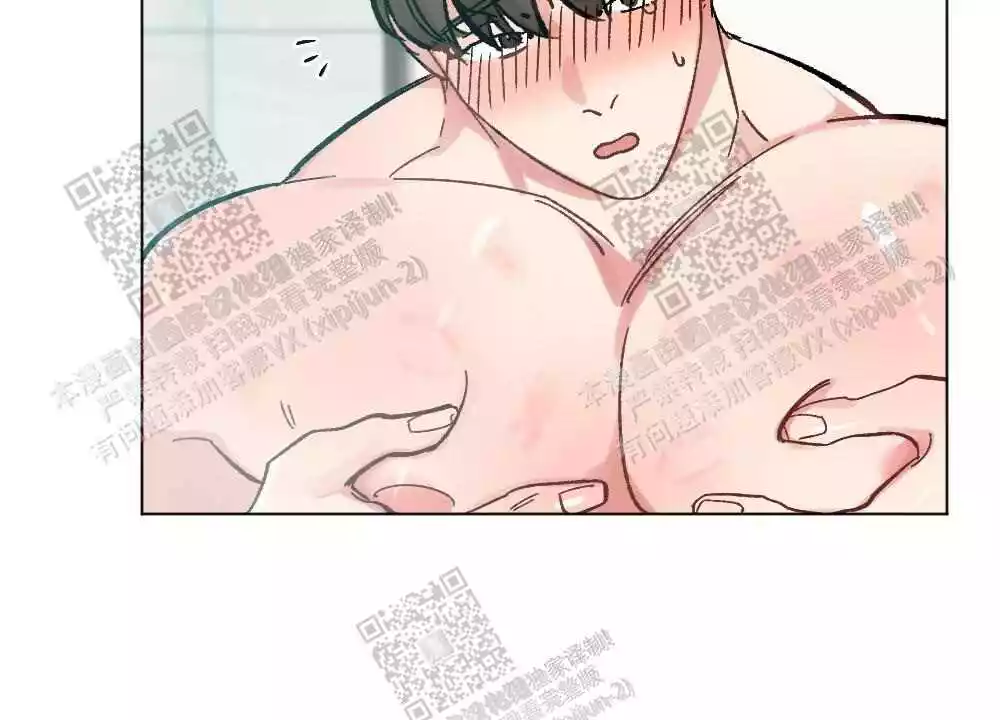 心胸宽阔近义词成语漫画,第71话1图