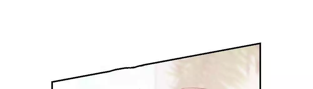心胸宽阔近义词成语漫画,第165话1图