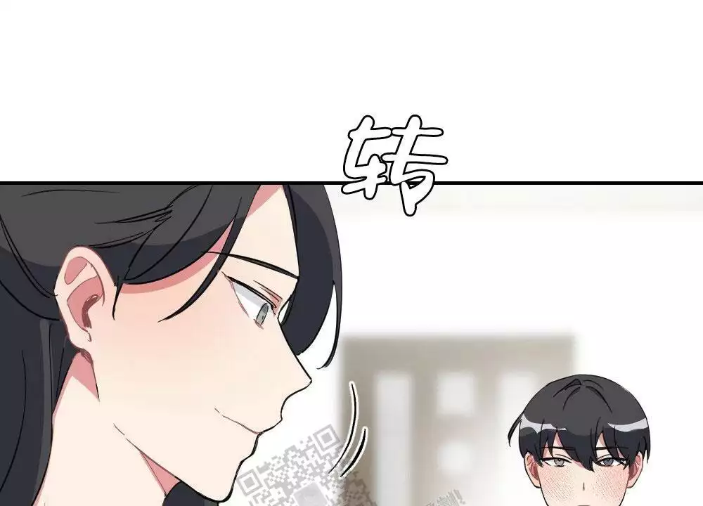 心胸宽阔近义词成语漫画,第142话1图
