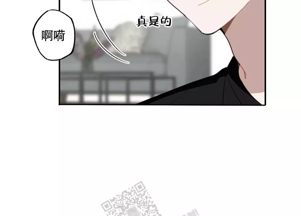 心胸宽阔近义词成语漫画,第157话2图