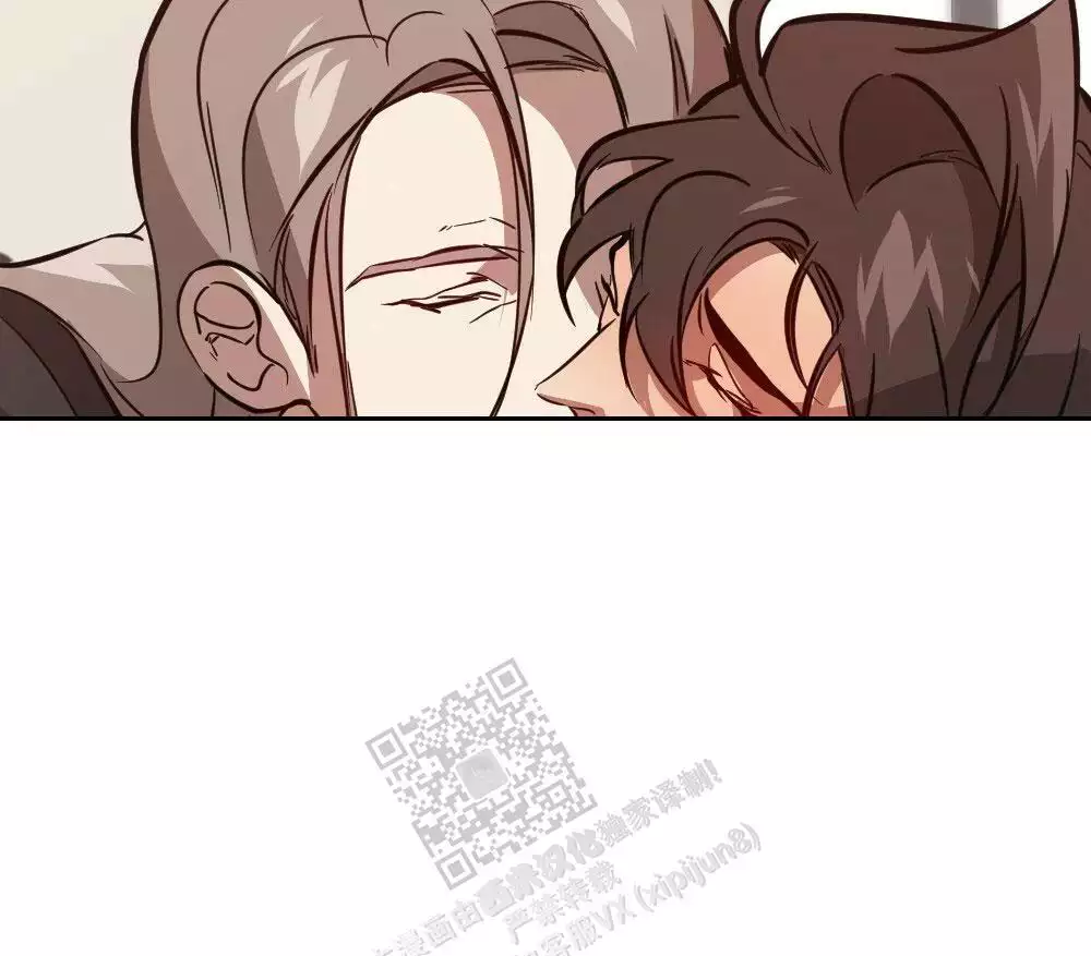 心胸宽阔近义词成语漫画,第128话2图