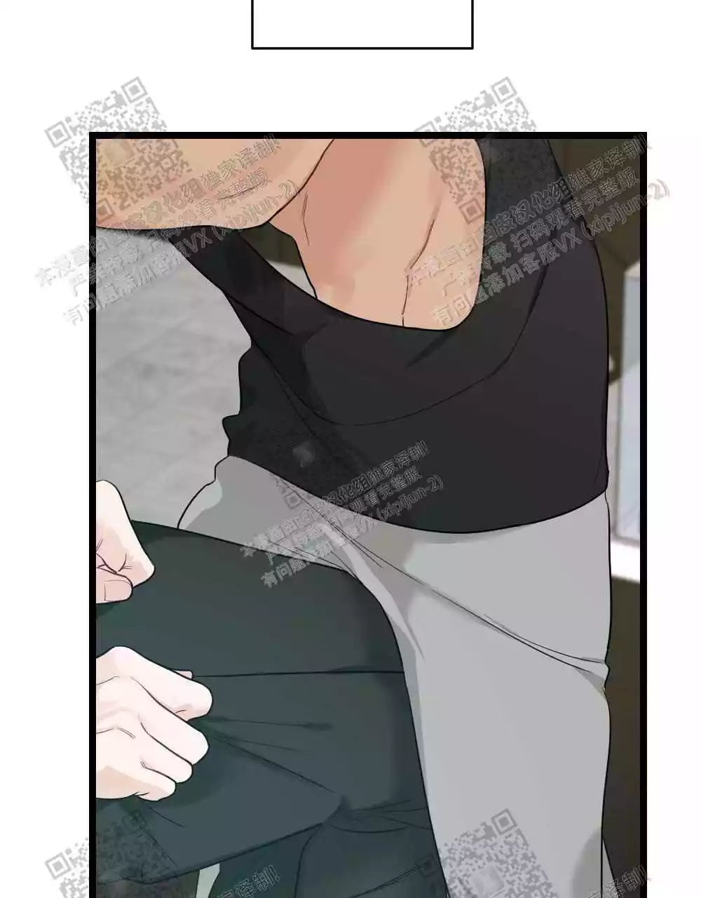 心胸宽阔近义词成语漫画,第82话1图