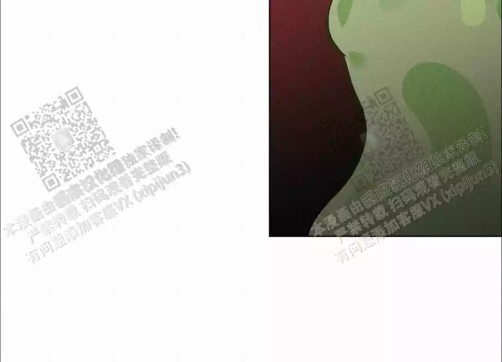 心胸宽阔近义词成语漫画,第110话2图