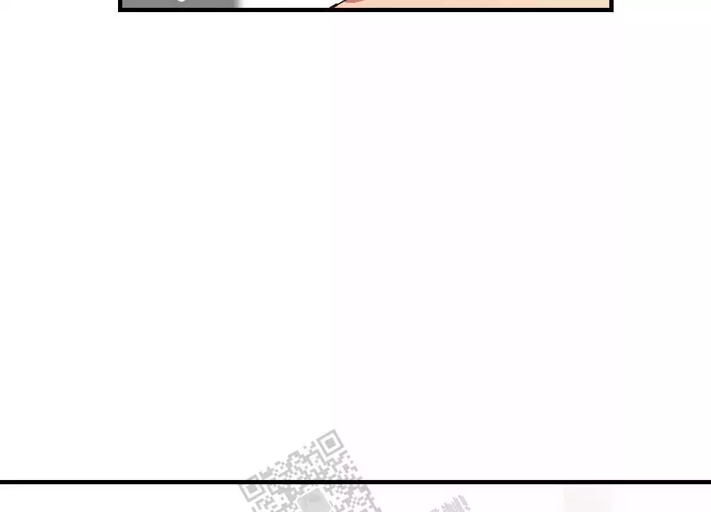 心胸宽阔近义词成语漫画,第124话2图